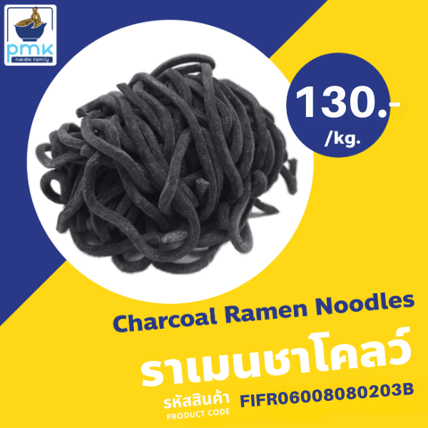 P.M.K Noodle เส้นราเมนสมุนไพร เส้นขนาด 2*1.5 มม.(เส้นสมุนไพร มีให้เลือก 7 รายการ ดังนี้ ฟักทอง/กะเพรา/ใบเตย/บีทรูท/โมโรเฮยะ/ขมิ้น/ชาโคล/งาดำ)